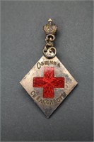 Russian Imperial Red Cross jeton. 1909.