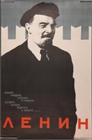 2 Posters: Killers Must Answer + Lenin portrait.