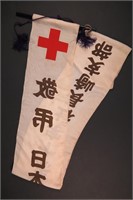 Red Cross Nagasaki branch condolence banner.