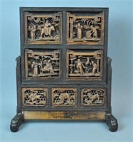 ANTIQUE CHINESE CARVED & PIERCED TABLE SCREEN
