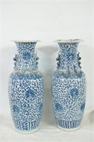 Pair Chinese blue/white tall vases