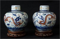 19th cent. Chinese ginger jars