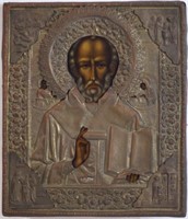Antique Russian Icon