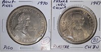 1947 FRENCH INDO CHINA PIASTRE CH BU &