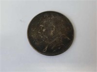 Republic of China silver coin 3.8cm