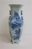 Large Chinese underglaze blue porcelain vase