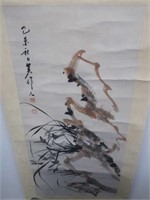 Chinese scroll with lobster