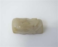 Chinese carved jade belt fitting 6cms