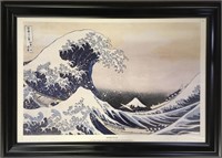 ORIENTAL FRAMED PICTURE "HOKUSAI"