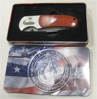 Marine Corps Knife w/ Case - 8.5" Overall Length