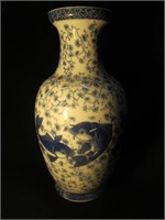 Oriental blue/white vase with fish