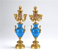 PAIR OF GILT BRONZE AND PORCELAIN URNS