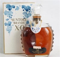 Suntory Brandy Bottle/Original Box