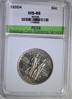 1935/4 BOONE COMMEM HALF DOLLAR PCSS GEM BU