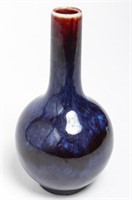 Chinese Qing Porcelain Flambe-Glazed Bottle Vase
