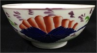 Gaudy Welch Polychrome Decorated Bowl