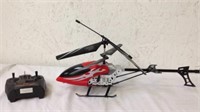 aeroblade helicopter with remote