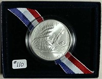 2012  Star-Spangled Banner Silver Dollar