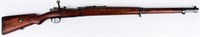 Gun 1903 Turkish Mauser Bolt Action Rifle in 8mm