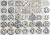 Album of 105 Chinese Qing Bronze Cash Coins