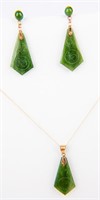 Jewelry 14kt Yellow Jade Necklace and Earrings Set