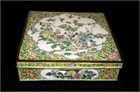 8 3/4" Oriental enameled box