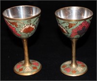 Pair of Brass Goblets