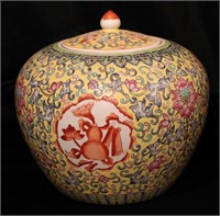Porcelain Asian Lidded Jar