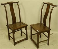 PAIR OF MONG WOOD ANTIQUE CHINESE SIDE CHAIRS