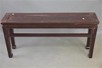 Chinese Narrow Plant Stand/Coffee Table