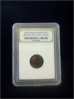 Roman Widow's Mite sized bronze coin