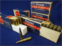 5 boxes Vintage 222 Remington Ammo