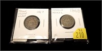 2- U.S. Shield nickels: 1867, 1868