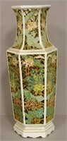 Decorative Vietnamese pierced porcelain vase