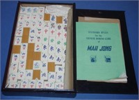 Vintage Mahjong set