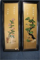 2 Japanese Stone Art Wall Hangings