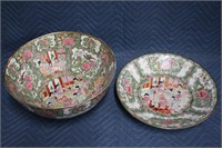 2 Large Oriental Bowls