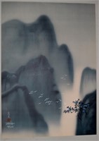 David Lee Ltd. Ed. Litho 201/300 - Misty Mountains