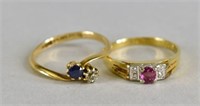 18k Yellow Gold Diamond, Ruby And Sapphire Ring