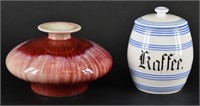 Red Glaze Asian Pottery Vase