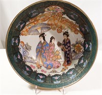 Hand Painted Porcelain Bowl with Gold Trim