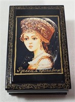 Hand Painted Russian Decorative Trinket Box