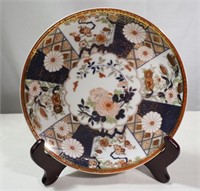 Japanese Hand Painted Decorative Plate