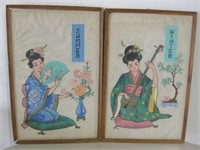 2 Framed Asian Original Art Pieces - 13" x 20"
