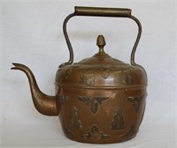 Antique Asian Copper Tea Kettle