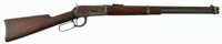 Winchester Model 94 SRC .30-30
