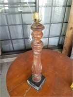 Vintage Wooden Lamp