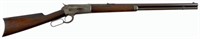 Winchester 1886 .50 Cal Express Rifle