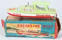 JAPAN WINDUP FRICTION EXCURSION BOAT w/ BOX