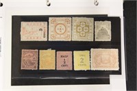 China Treaty Ports 18 Mint HR stamps CV $300